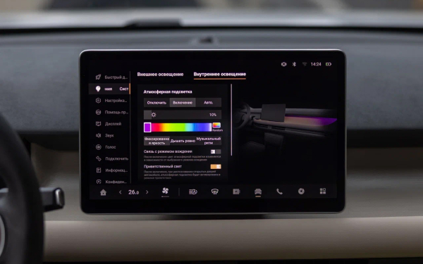 Дешевле Vesta. Тест нового Evolute i-Joy — самого бюджетного электрокара
Дешевле Vesta. Тест нового Evolute i-Joy — самого бюджетного электрокара