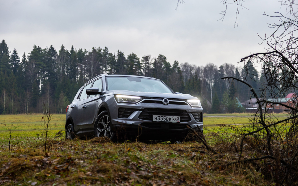 Проще не значит хуже. Мы испытали корейский кроссовер KGM Korando
Проще не значит хуже. Мы испытали корейский кроссовер KGM Korando