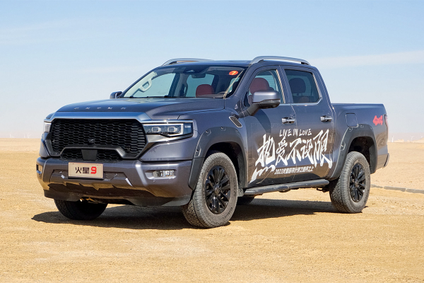Оверсайз: в Великий Новгород на пикапе Foton Tunland V7