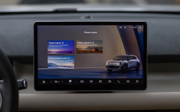 Дешевле Vesta. Тест нового Evolute i-Joy — самого бюджетного электрокара
Дешевле Vesta. Тест нового Evolute i-Joy — самого бюджетного электрокара